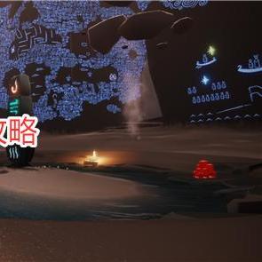 墨绿斗篷归属揭秘：探寻光遇神秘先祖位置攻略