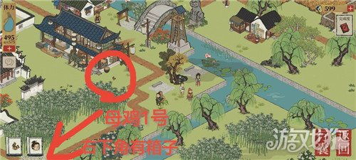 江南百景图顾大娘大母鸡位置揭秘：解锁隐藏珍禽攻略