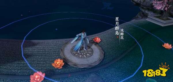 天涯明月刀手游武昌鱼开屏秘籍，解锁烹饪新境界攻略