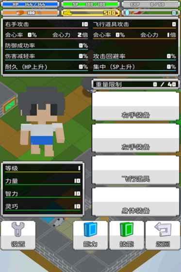 弹球游戏盘点：耐玩性爆表，十大热门排行推荐