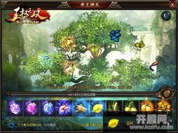 征战王权步兵流萌新必看！快速通关秘籍大揭秘！