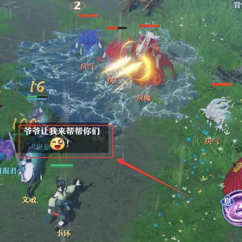 探索物理魅力！盘点十大必玩物理游戏，体验独特游戏乐趣