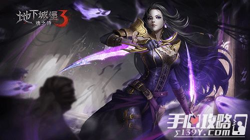 地下城堡3魂之诗终极秘境揭秘：汲取灵魂宝冠攻略全解析