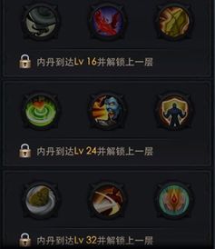 游戏货币价值揭秘：稀有度深度解析，解锁欢乐斗新视角