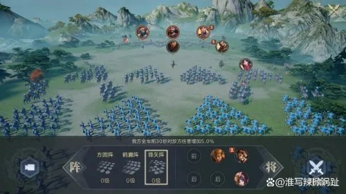 鸿图之下医疗队阵容搭配攻略：打造无敌医疗队，轻松制胜战场