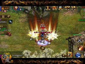 杭州侠客主线任务攻略：深度解析高效通关秘籍