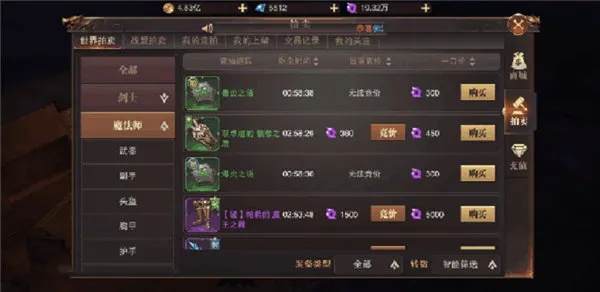 征战王权攻略：深度解析出师表，掌握制胜秘籍