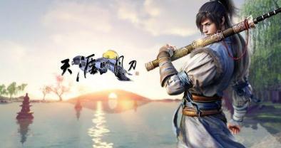 天涯明月刀手游雷公鸭攻略：独家食谱解锁秘籍大揭秘