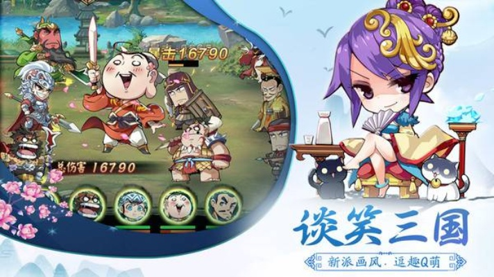 征战王权萌新必看！快速通关秘籍解锁新境界