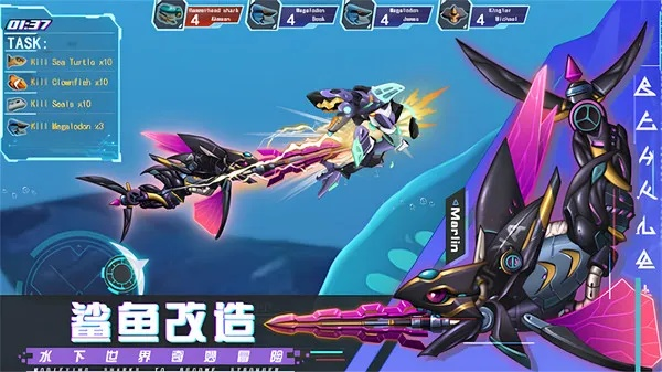 深海生存挑战，揭秘《深海重武》复活成本攻略！