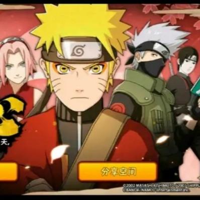 火影忍者零氪玩家必看！高效金币白嫖秘籍大揭秘