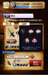 创世神游戏推荐：揭秘热门榜单，探索最佳创世体验