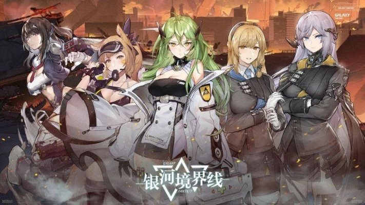 行界新手必看！高效分配资源攻略，轻松提升友情点技巧