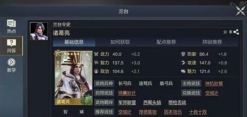 鸿图之下育马攻略：揭秘高效马匹获取技巧