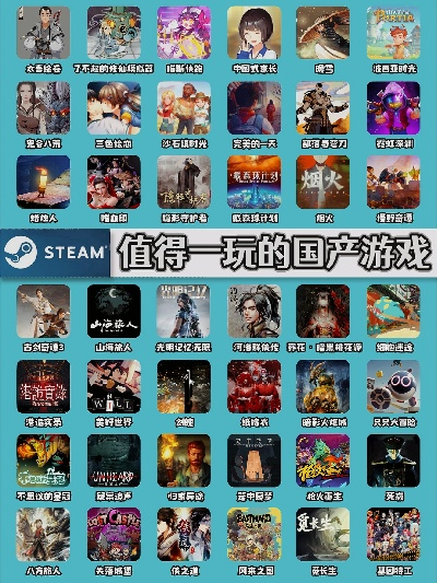 国风魅力尽享！盘点十大耐玩国风游戏，畅游古典风情