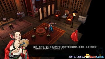 《侠客宇文庄奇案》结局攻略：揭秘多重结局通关秘籍，解锁隐藏剧情！