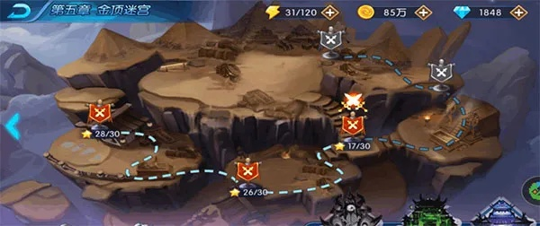 墨家禁地副本攻略：揭秘高效通关技巧，轻松征服禁地挑战