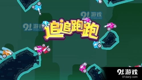 卡通游戏盘点：热门必玩卡通游戏推荐，解锁全新游戏体验