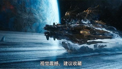 科幻游戏盘点：揭秘十大科幻佳作，探索未知宇宙之旅