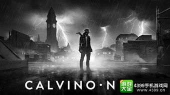 热门横向卷轴游戏推荐：盘点下载量超高的热门佳作！