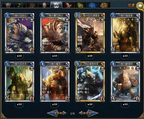 卡牌巅峰策略揭秘：解锁精英卡组梯度新境界