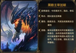 黑潮之上白鹭养成必看！高效属性卡牌提升攻略解析