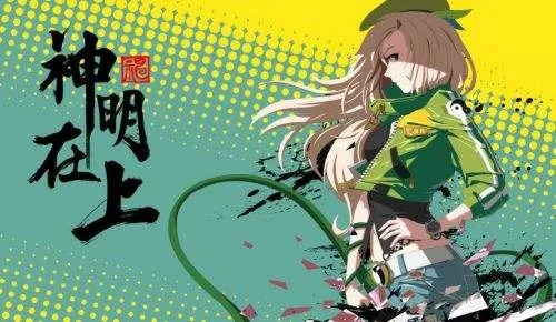 奇门之上慕容雨琴技能解析：长相思角色属性深度揭秘