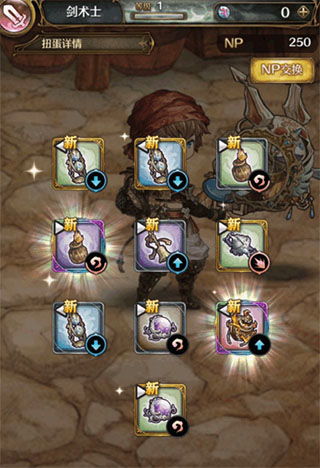 密特拉之星护术士职业攻略：高效BUFF循环技巧解析