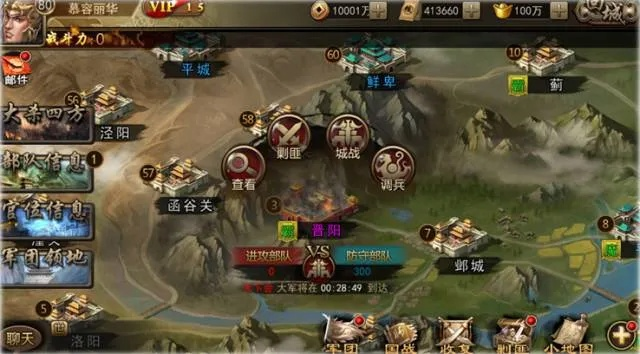 辰东群侠传帝器养成必看攻略，轻松提升战斗力新技巧