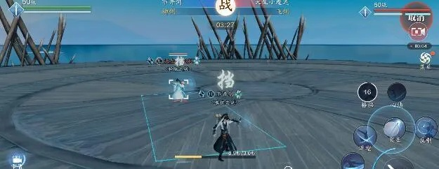 琢磨功能为何需要达到50级装备门槛