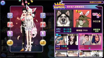 人气爆棚！盘点十大必玩小清新游戏，解锁清新游戏新体验