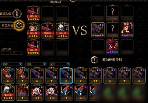 一战游戏热门排行：下载量飙升的巅峰之作盘点！