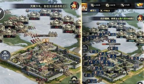 战地无疆冲榜必看！高效武将等级提升与阵容搭配秘籍解析