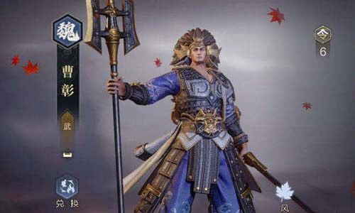 曹洪武将攻略：揭秘鸿图之下曹洪技能属性优化技巧