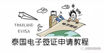 低配攻略揭秘！轻松逃课，掌握恐眼嵌合体浮石之旅技巧