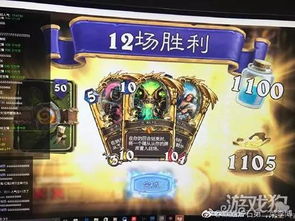 太空杀全神乱斗攻略揭秘：深度逻辑解析+残局技巧精讲