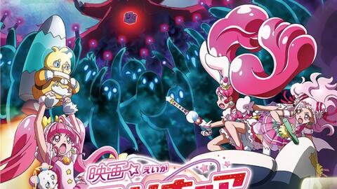 魔法少女牧野郁美升级攻略：高效技能材料必备