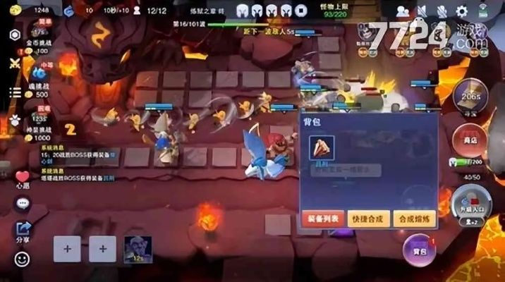 《守塔攻略秘籍》：高效辅助技巧与抱团共赢策略解析