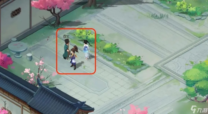 仙剑挥剑问情第二章宝箱攻略：高效收集秘籍大揭秘