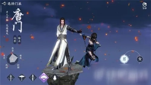 天涯明月刀手游轻松解锁大轻功！独家获取攻略揭秘