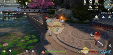 天涯明月刀手游锦鲤玩具攻略：快速完成锦鲤任务，解锁神秘位置！