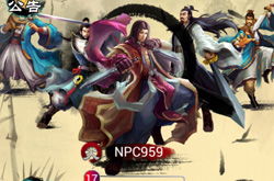 武侠游戏下载必备！热门排行揭示独家秘籍