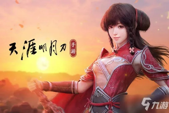 《天涯明月刀》手游阿暖喜好揭秘：好感度提升攻略全解析