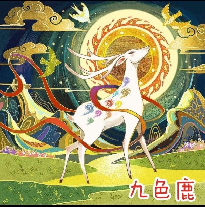 黄九色鹿速攻攻略：掌握绝招，轻松制胜新技巧