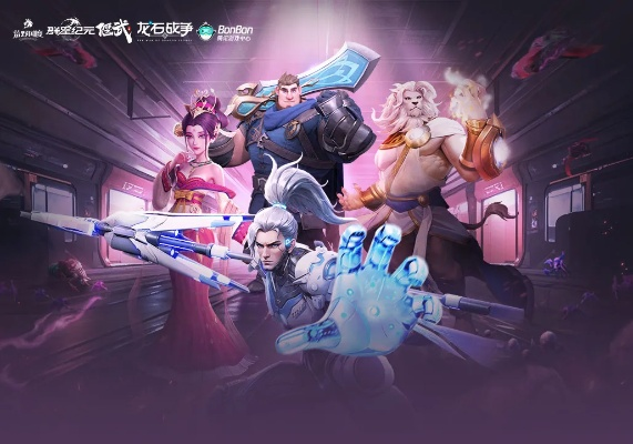 热门2.5D游戏推荐：人气爆棚的精选盘点，不容错过的游戏盛宴