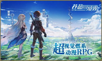 十大自然游戏盘点：揭秘经典之作，沉浸式体验新境界