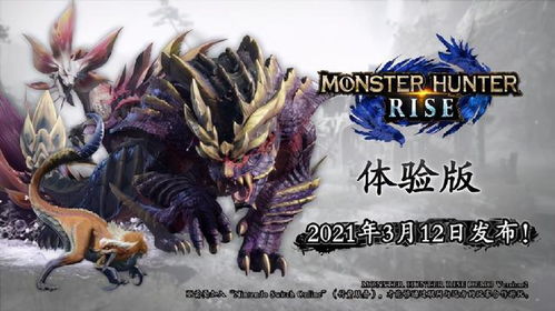 龙游戏盘点：十大热门必玩龙题材佳作推荐