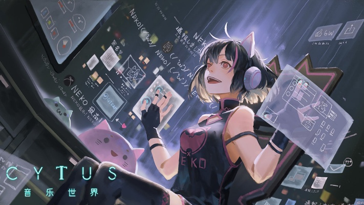 最新音乐游戏推荐：探索音律巅峰，体验沉浸式音游盛宴