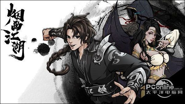 巫灵儿加点攻略揭秘：烟雨江湖巫灵儿最佳加点方案深度解析