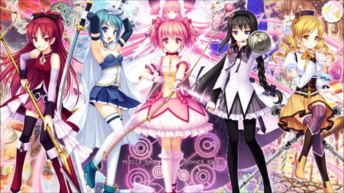 魔法少女笠音青升级攻略：必备材料与技能解析大全